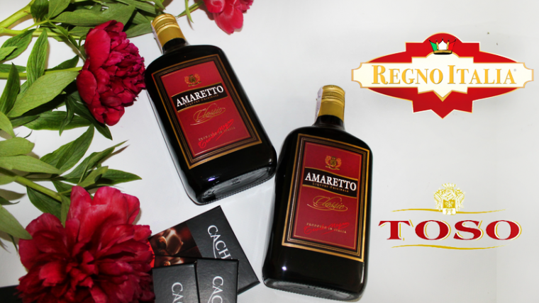 Амаретто Теодоро Негро – напій кохання