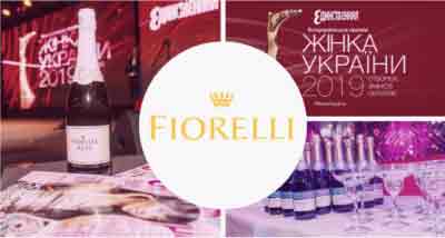 Fiorelli – ігристий партнер премії “Жінка України 2019”