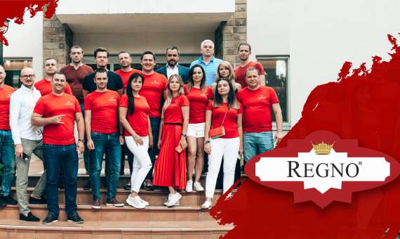 Cтратегічна сесія 2020