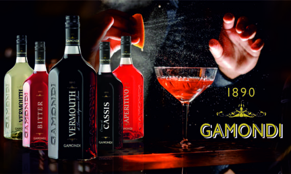 Gamondi – ексклюзивний алкоголь преміум класу