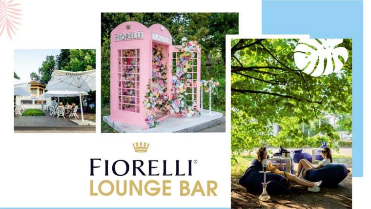 Fiorelli Lounge Bar – місце релаксу на ВДНГ