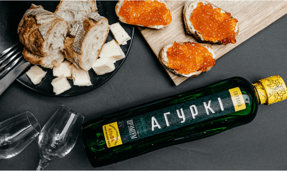 Агуркі. Альфа спірт — і ты, як агурок!