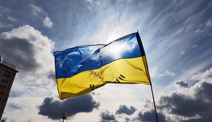 З Днем Незалежності, наша Україно!
