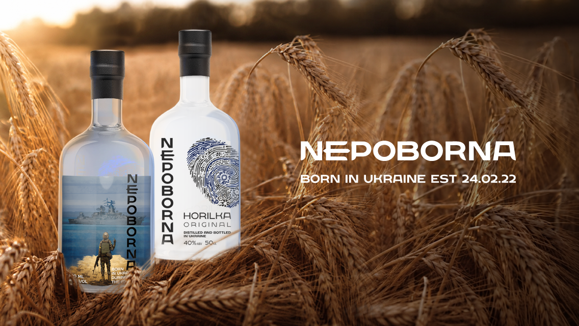 NEPOBORNA — бренд без компромісів: преміальна якість та благодійна мета